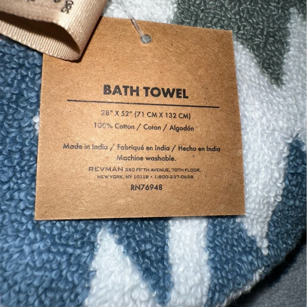 NEW Wrangler Bath Towels White with Sage and Blue Aztec Design 4 Bath & 2 Hand